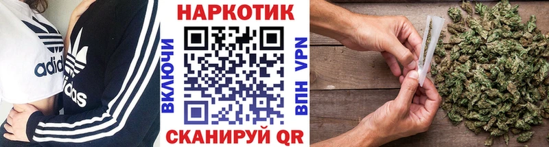 Где купить наркотики Бахчисарай Амфетамин  МАРИХУАНА  МЕФ  Псилоцибиновые грибы  Гашиш 