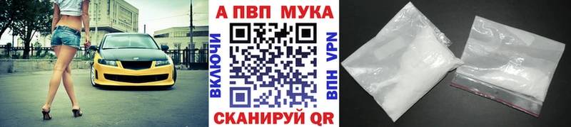 Alfa_PVP СК КРИС  hydra вход  Бахчисарай  где найти наркотики 