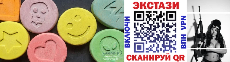 KRAKEN ссылки  Бахчисарай  Ecstasy louis Vuitton 