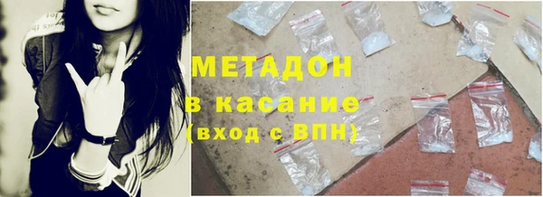 кокаин колумбия Алексин