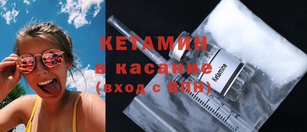 соль ск Медвежьегорск