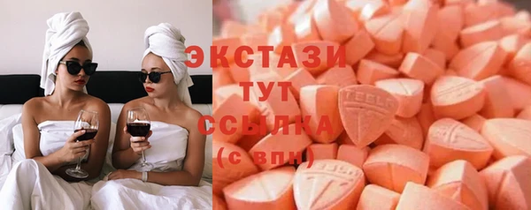 spice Алзамай