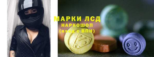 кокаин колумбия Алексин