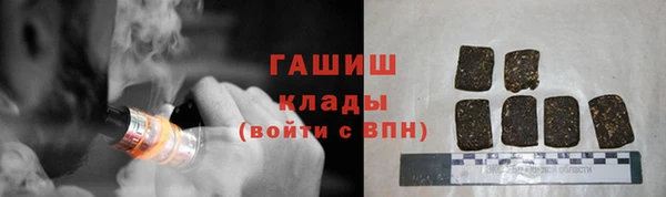 spice Алзамай