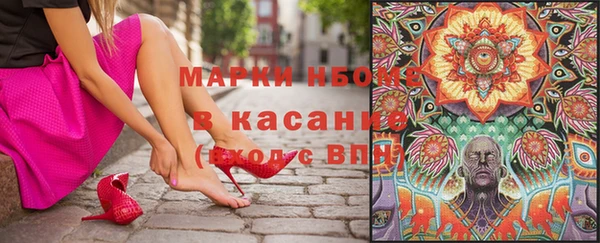 кокаин колумбия Алексин