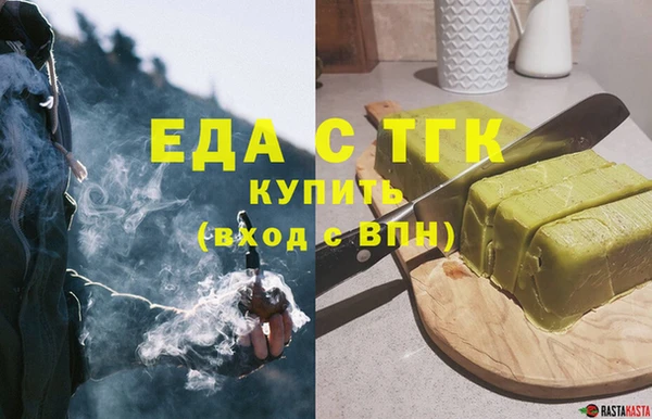 кокаин колумбия Алексин