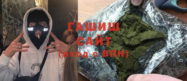 spice Алзамай