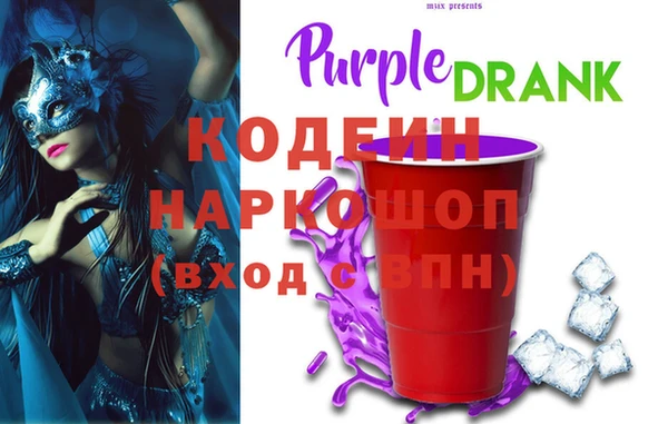 spice Алзамай