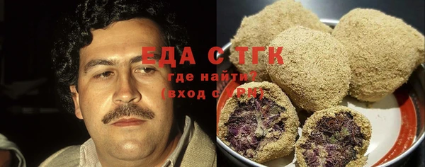 кокаин колумбия Алексин