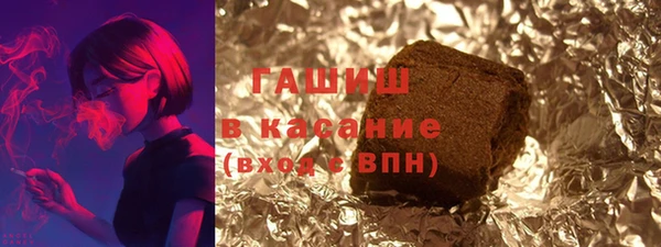spice Алзамай