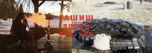 кокаин колумбия Алексин