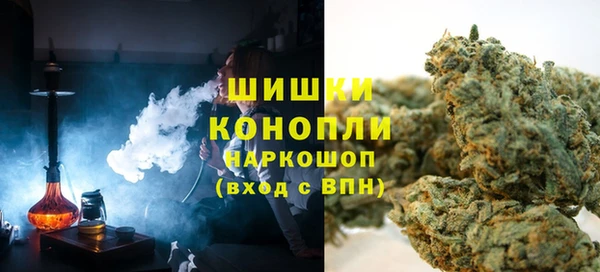 прущая мука Медногорск