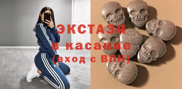 кокаин колумбия Алексин
