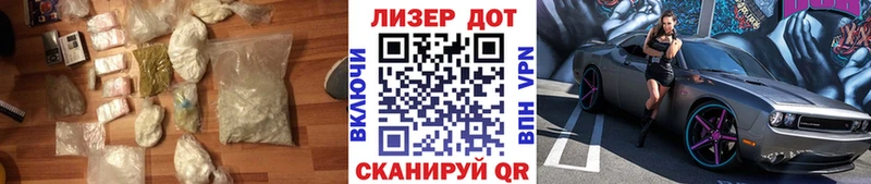 omg зеркало  Бахчисарай  ЛСД экстази кислота 
