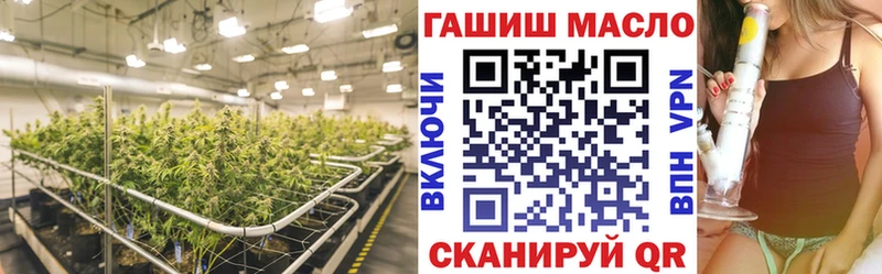цены   Бахчисарай  Дистиллят ТГК жижа 